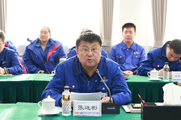 哈電電機召開2024年度質量/測量體系管理評審會議 哈電電機召開2024年度質量/測量體系管理評審會議