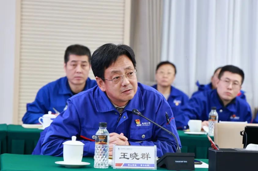 哈電電機召開2024年度質量/測量體系管理評審會議 哈電電機召開2024年度質量/測量體系管理評審會議