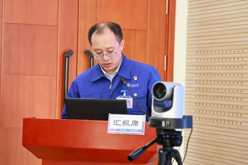 哈電電機召開2024年度質量/測量體系管理評審會議 哈電電機召開2024年度質量/測量體系管理評審會議