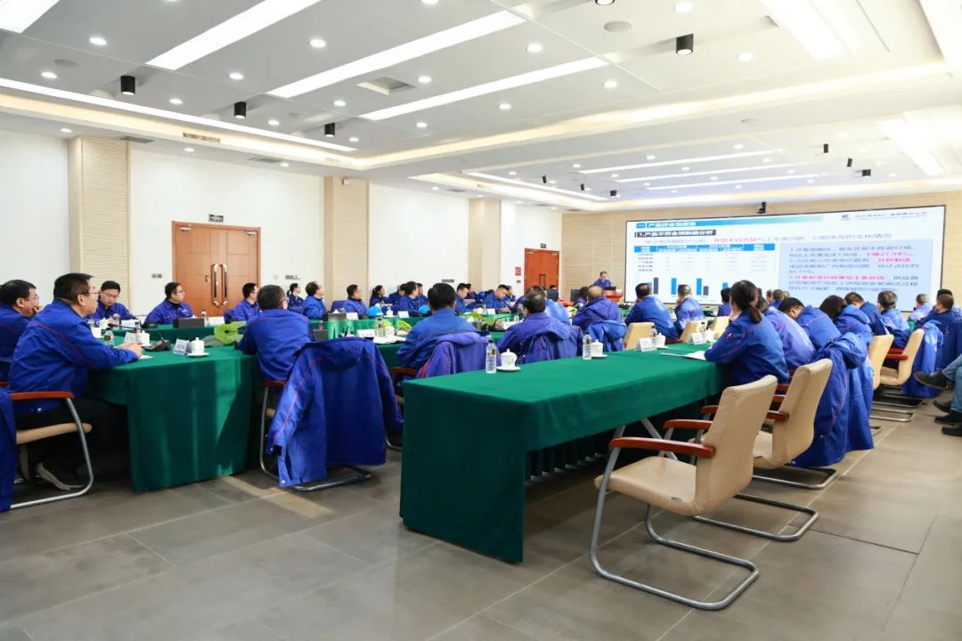 哈電電機召開2024年度質量/測量體系管理評審會議 哈電電機召開2024年度質量/測量體系管理評審會議