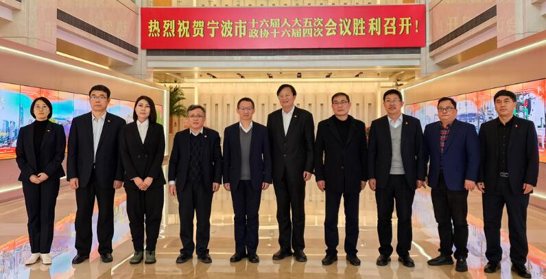 中鑄協會長張立波一行到寧波企業調研并與市政府相關領導座談交流 中鑄協會長張立波一行到寧波企業調研并與市政府相關領導座談交流