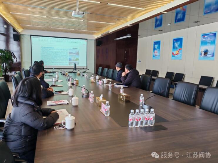 江蘇閥協秘書處新春走訪神通閥門、安特威閥門、南通電站閥門等骨干會員企業 江蘇閥協秘書處新春走訪神通閥門、安特威閥門、南通電站閥門等骨干會員企業