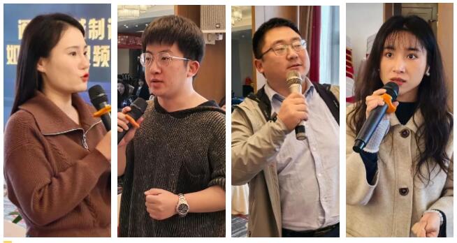“2025年通用機械制造業短視頻營銷實戰訓練營”開班 “2025年通用機械制造業短視頻營銷實戰訓練營”開班