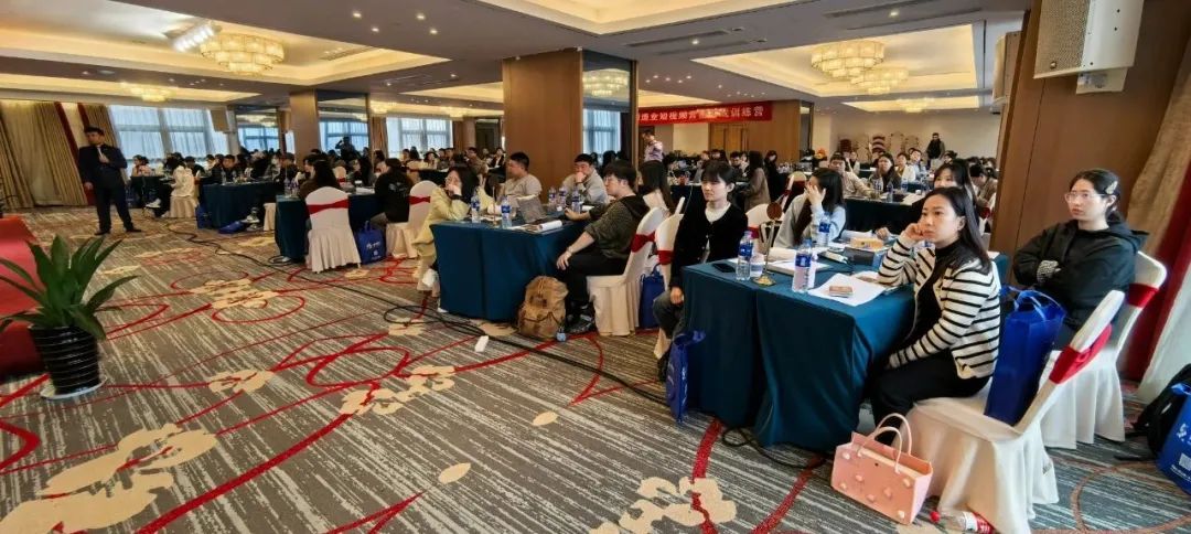 “2025年通用機械制造業短視頻營銷實戰訓練營”開班 “2025年通用機械制造業短視頻營銷實戰訓練營”開班