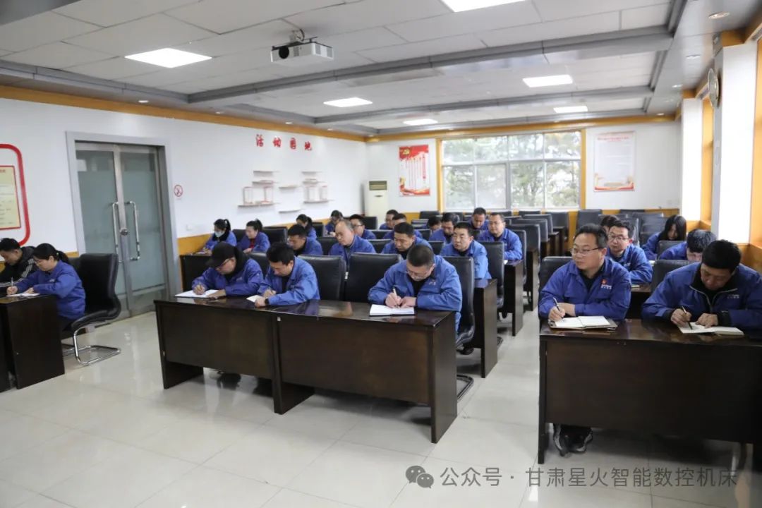 星火數控公司順利完成“三標”管理體系首次認證審核 星火數控公司順利完成“三標”管理體系首次認證審核