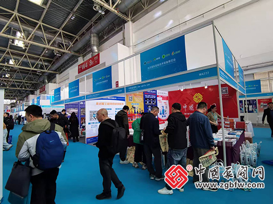中國泵閥網應邀參加第二十五屆中國國際石油石化技術裝備展覽會 中國泵閥網應邀參加第二十五屆中國國際石油石化技術裝備展覽會