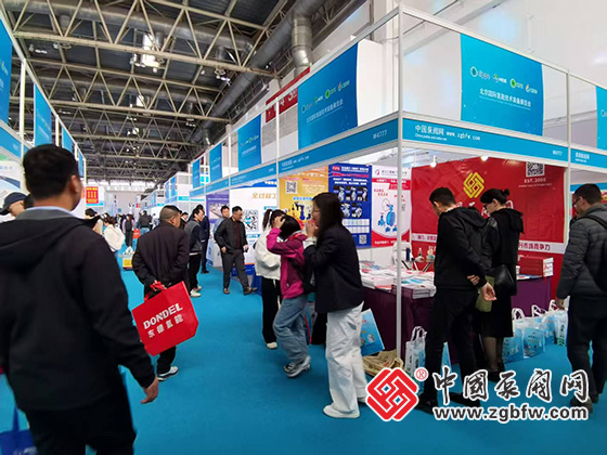 中國泵閥網應邀參加第二十五屆中國國際石油石化技術裝備展覽會 中國泵閥網應邀參加第二十五屆中國國際石油石化技術裝備展覽會