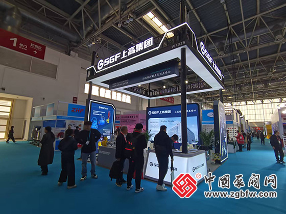 第二十五屆中國國際石油石化技術裝備展覽會 第二十五屆中國國際石油石化技術裝備展覽會