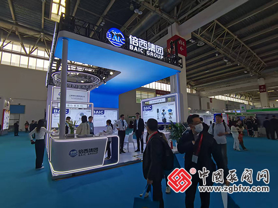 第二十五屆中國國際石油石化技術裝備展覽會 第二十五屆中國國際石油石化技術裝備展覽會