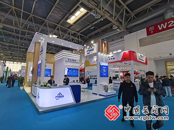 第二十五屆中國國際石油石化技術裝備展覽會 第二十五屆中國國際石油石化技術裝備展覽會