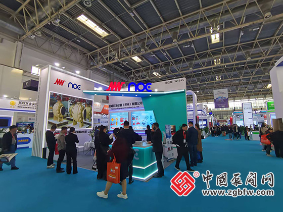 第二十五屆中國國際石油石化技術裝備展覽會 第二十五屆中國國際石油石化技術裝備展覽會