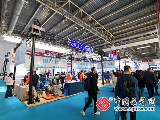 第二十五屆中國國際石油石化技術裝備展覽會 第二十五屆中國國際石油石化技術裝備展覽會