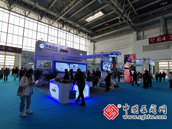第二十五屆中國國際石油石化技術裝備展覽會 第二十五屆中國國際石油石化技術裝備展覽會
