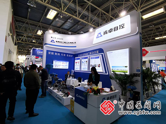 第二十五屆中國國際石油石化技術裝備展覽會 第二十五屆中國國際石油石化技術裝備展覽會