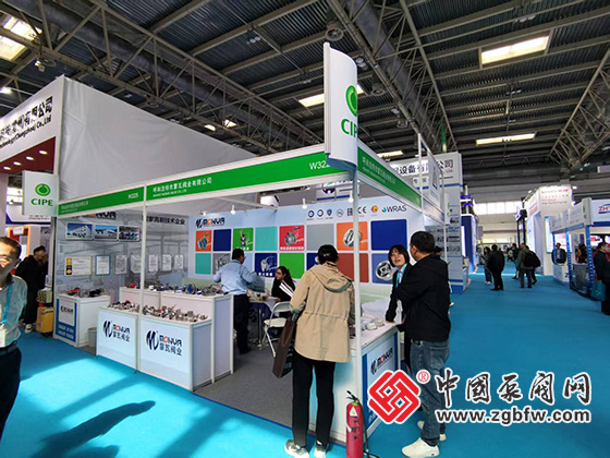 第二十五屆中國國際石油石化技術裝備展覽會 第二十五屆中國國際石油石化技術裝備展覽會