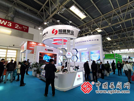 第二十五屆中國國際石油石化技術裝備展覽會 第二十五屆中國國際石油石化技術裝備展覽會