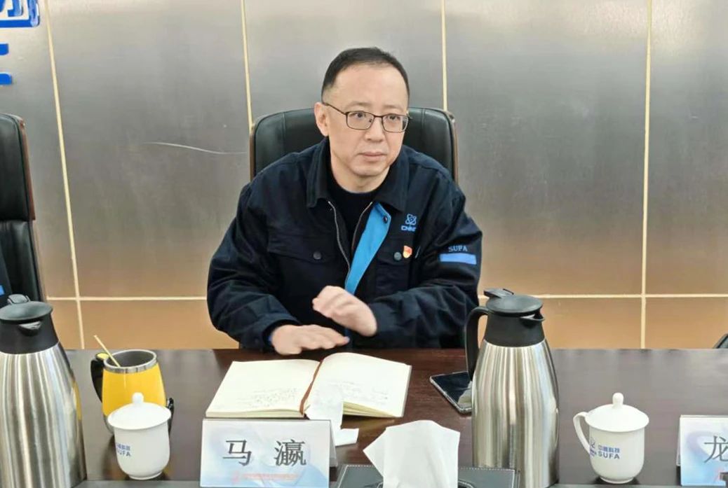 中核科技召開改革深化提升行動2025年第一次推進會 中核科技召開改革深化提升行動2025年第一次推進會
