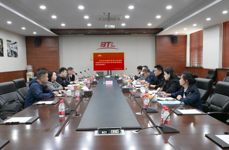 參與座談交流 參與座談交流