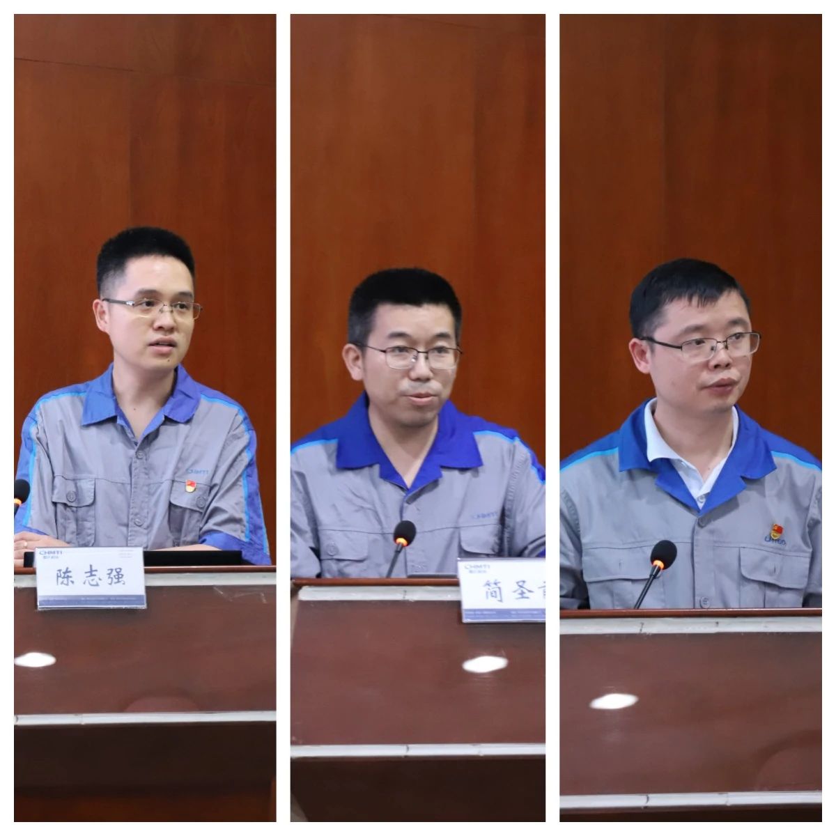 重慶機床集團:聚焦客戶需求 技術賦能銷售 重慶機床集團:聚焦客戶需求 技術賦能銷售