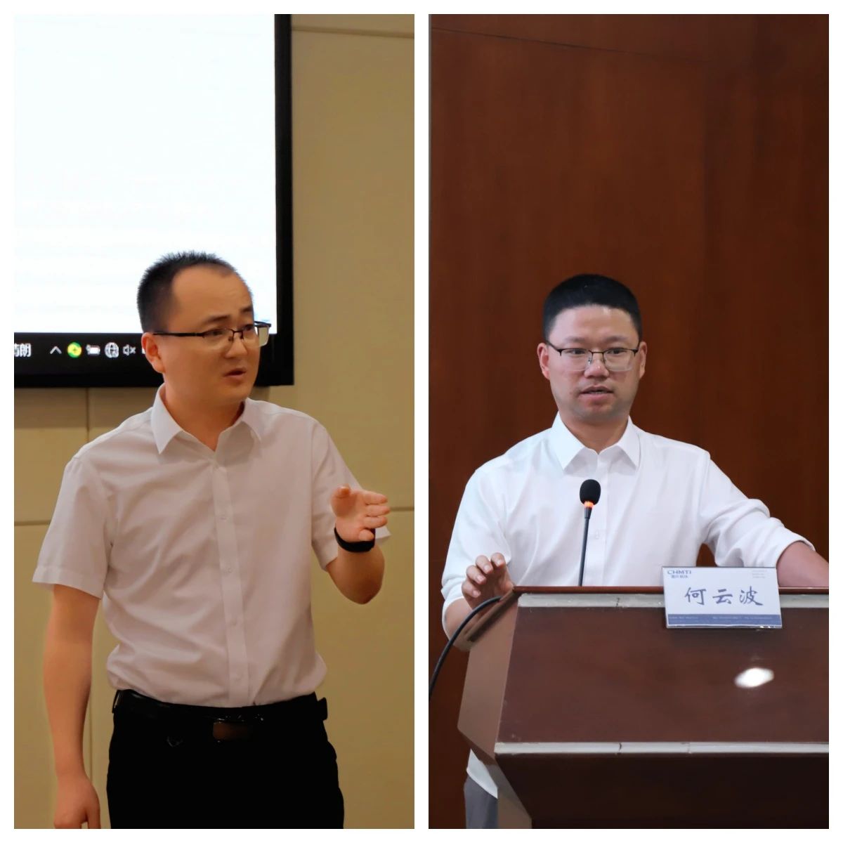 重慶機床集團:聚焦客戶需求 技術賦能銷售 重慶機床集團:聚焦客戶需求 技術賦能銷售