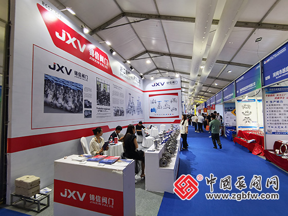 第八屆“中國泵閥之鄉”永嘉專精特新泵閥博覽會暨第二十屆溫州國際泵閥管道展覽會 第八屆“中國泵閥之鄉”永嘉專精特新泵閥博覽會暨第二十屆溫州國際泵閥管道展覽會