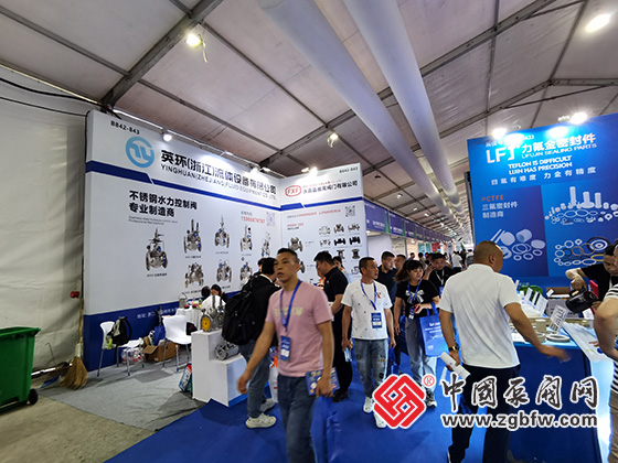 第八屆“中國泵閥之鄉”永嘉專精特新泵閥博覽會暨第二十屆溫州國際泵閥管道展覽會 第八屆“中國泵閥之鄉”永嘉專精特新泵閥博覽會暨第二十屆溫州國際泵閥管道展覽會
