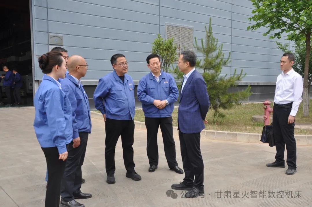 甘肅國投集團董事長成廣平一行蒞臨星火數控調研 甘肅國投集團董事長成廣平一行蒞臨星火數控調研