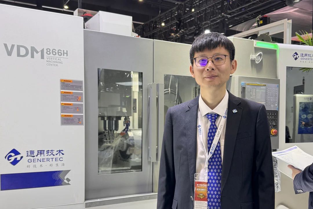 通用技術機床研究院王傳升榮獲2025年“通用工匠”榮譽稱號 通用技術機床研究院王傳升榮獲2025年“通用工匠”榮譽稱號