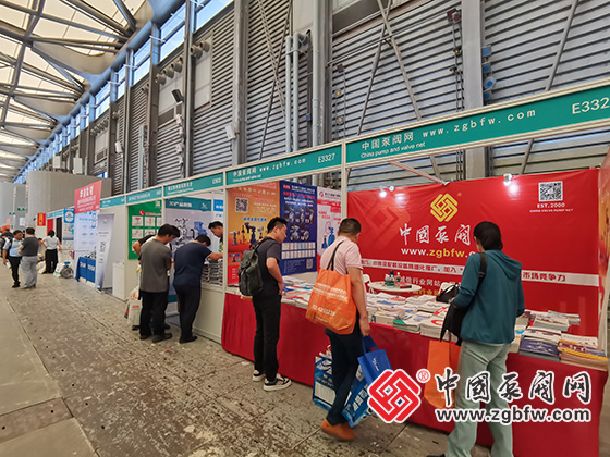 中國泵閥網應邀參加2025年中國國際化工裝備博覽會 中國泵閥網應邀參加2025年中國國際化工裝備博覽會