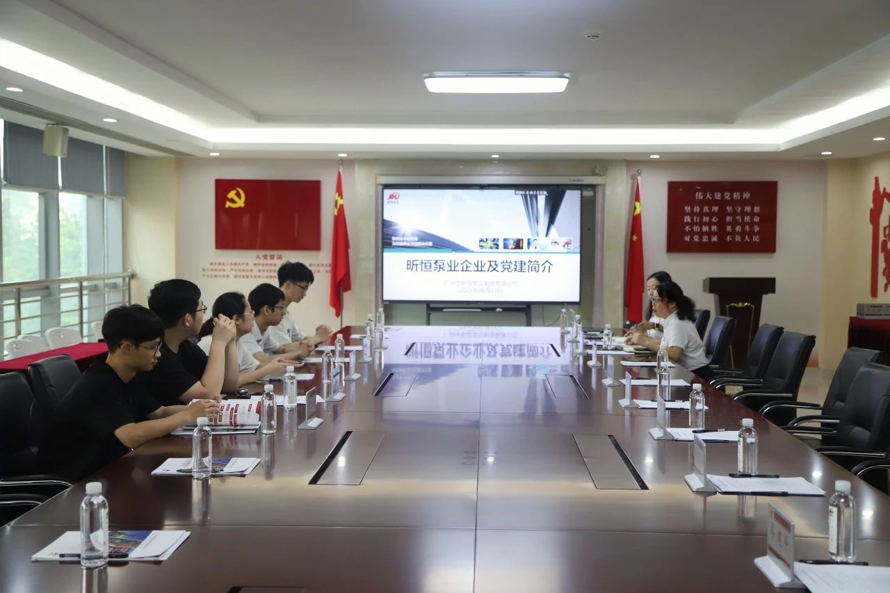 清華大學航天航空學院同學走進昕恒泵業開展生產實習 清華大學航天航空學院同學走進昕恒泵業開展生產實習