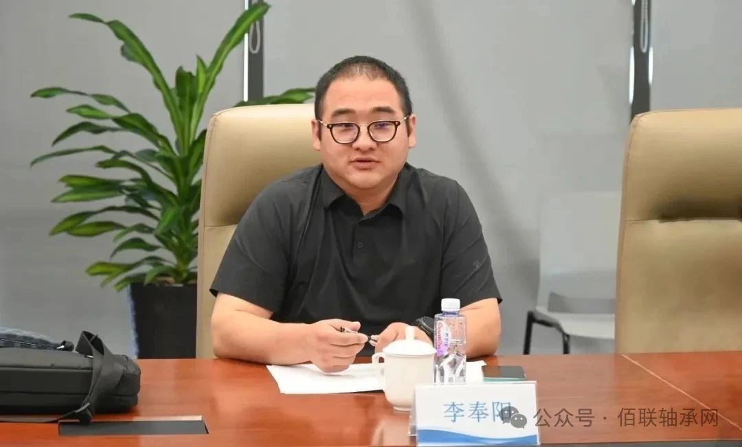 瓦房店冶金軸承集團副董事長、執行董事李奉陽一行蒞臨澳森特鋼參觀交流 瓦房店冶金軸承集團副董事長、執行董事李奉陽一行蒞臨澳森特鋼參觀交流