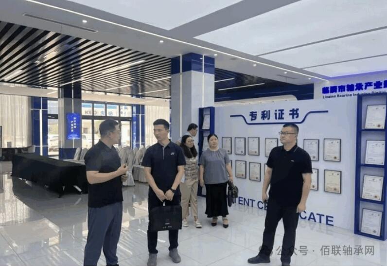 聊城市市場監管局質量發展科到潘莊鎮調研軸承產業 聊城市市場監管局質量發展科到潘莊鎮調研軸承產業