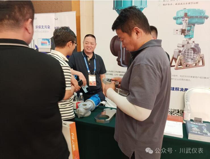 重慶川武儀表晏行總經理新疆煤化工展會上暢談滑板閥創新應用 重慶川武儀表晏行總經理新疆煤化工展會上暢談滑板閥創新應用