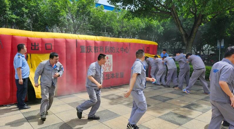 重慶水泵總裝車間深入開展“安全生產月”系列活動 重慶水泵總裝車間深入開展“安全生產月”系列活動