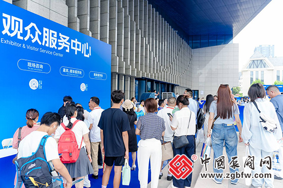 第四屆玉環國際水暖閥門展 第四屆玉環國際水暖閥門展