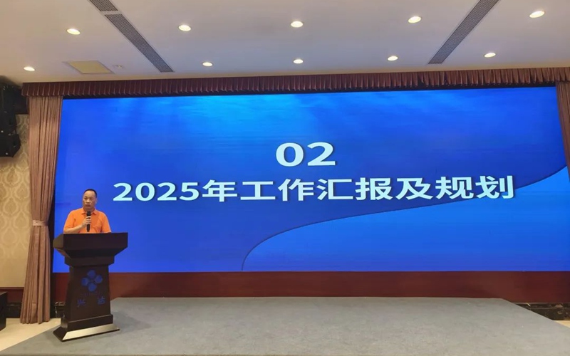 江蘇省緊固件行業協會理事擴大會議順利召開 江蘇省緊固件行業協會理事擴大會議順利召開
