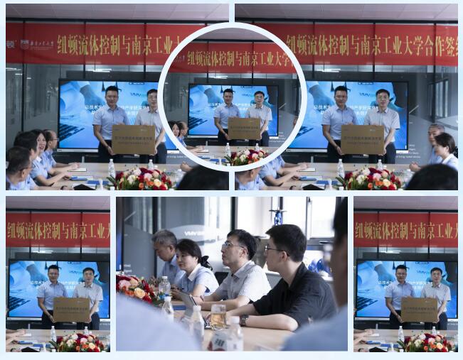 紐頓×南工大簽約|聚焦智慧蒸汽系統解決方案,邁入系統研發協同新階段 紐頓×南工大簽約|聚焦智慧蒸汽系統解決方案,邁入系統研發協同新階段
