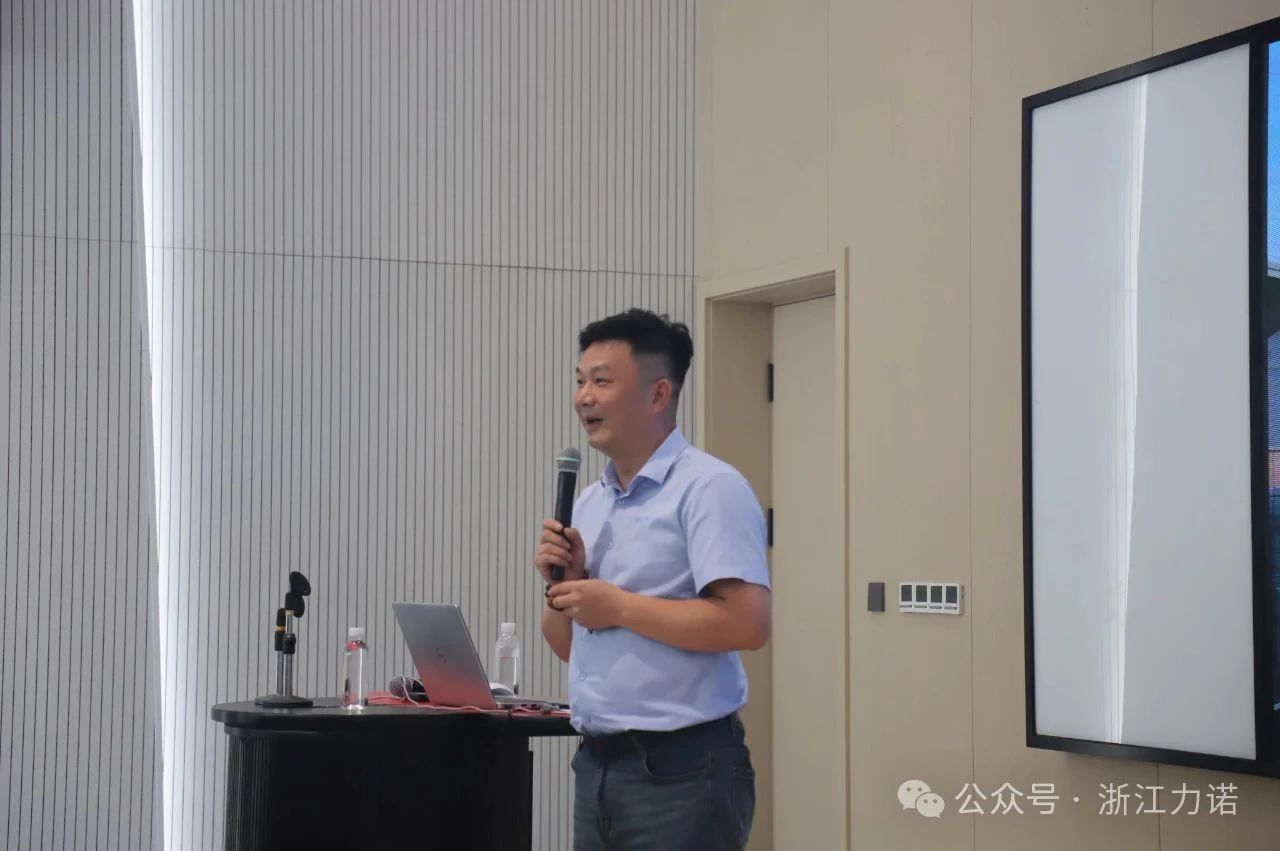浙江力諾第六屆九次職工代表大會 浙江力諾第六屆九次職工代表大會