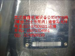 ݙCеA10VSO28DFR1/31R-PPA12N00