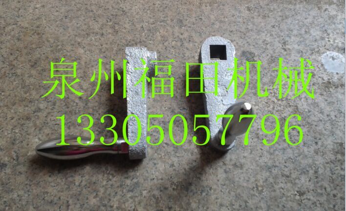 FuֱAFuֱ䓼u