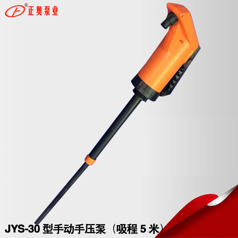 JYS-30ȫք։Ͱ