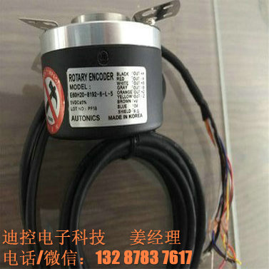 e50s8-1000-3-n-24aF؛