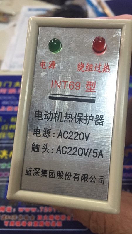 늄әC@^ᱣoINT69Ҫ
