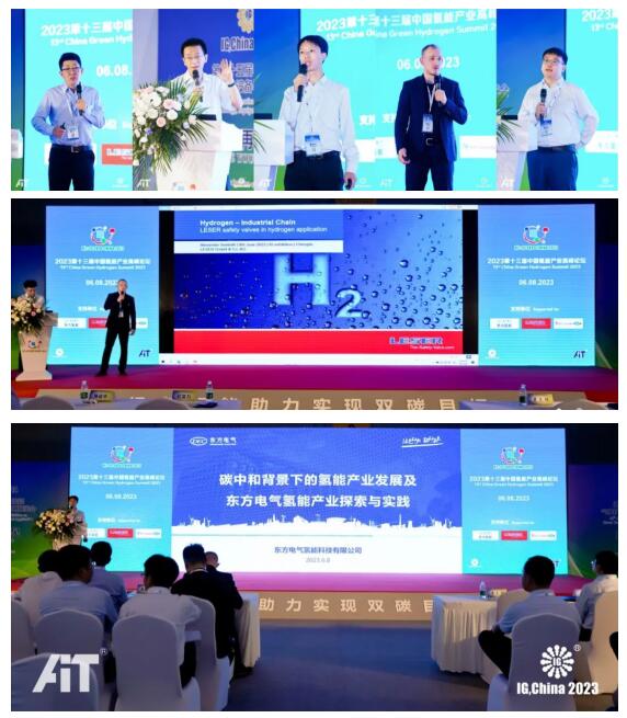 IGChina 2023Hwչ _Ļһӭ14ҌIُ