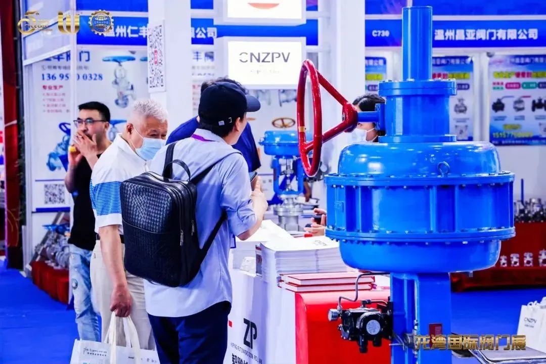 共啟新程 商機無限|邀您@正月初八 看龍灣國際閥門展! 共啟新程 商機無限|邀您@正月初八 看龍灣國際閥門展!