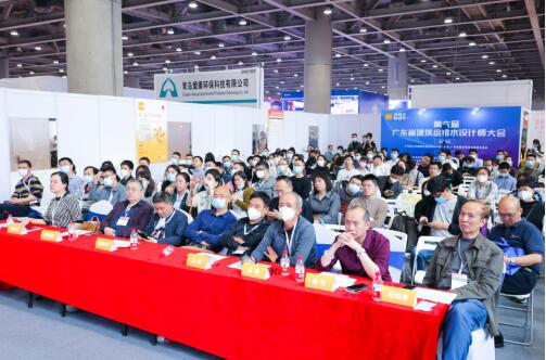 2023年論壇現場大咖齊聚 2023年論壇現場大咖齊聚
