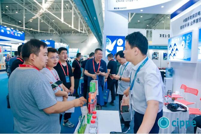 100%有禮 ∣ cippe新疆石油展團長招募中邀您組團參觀 尊享禮遇 100%有禮 ∣ cippe新疆石油展團長招募中邀您組團參觀 尊享禮遇