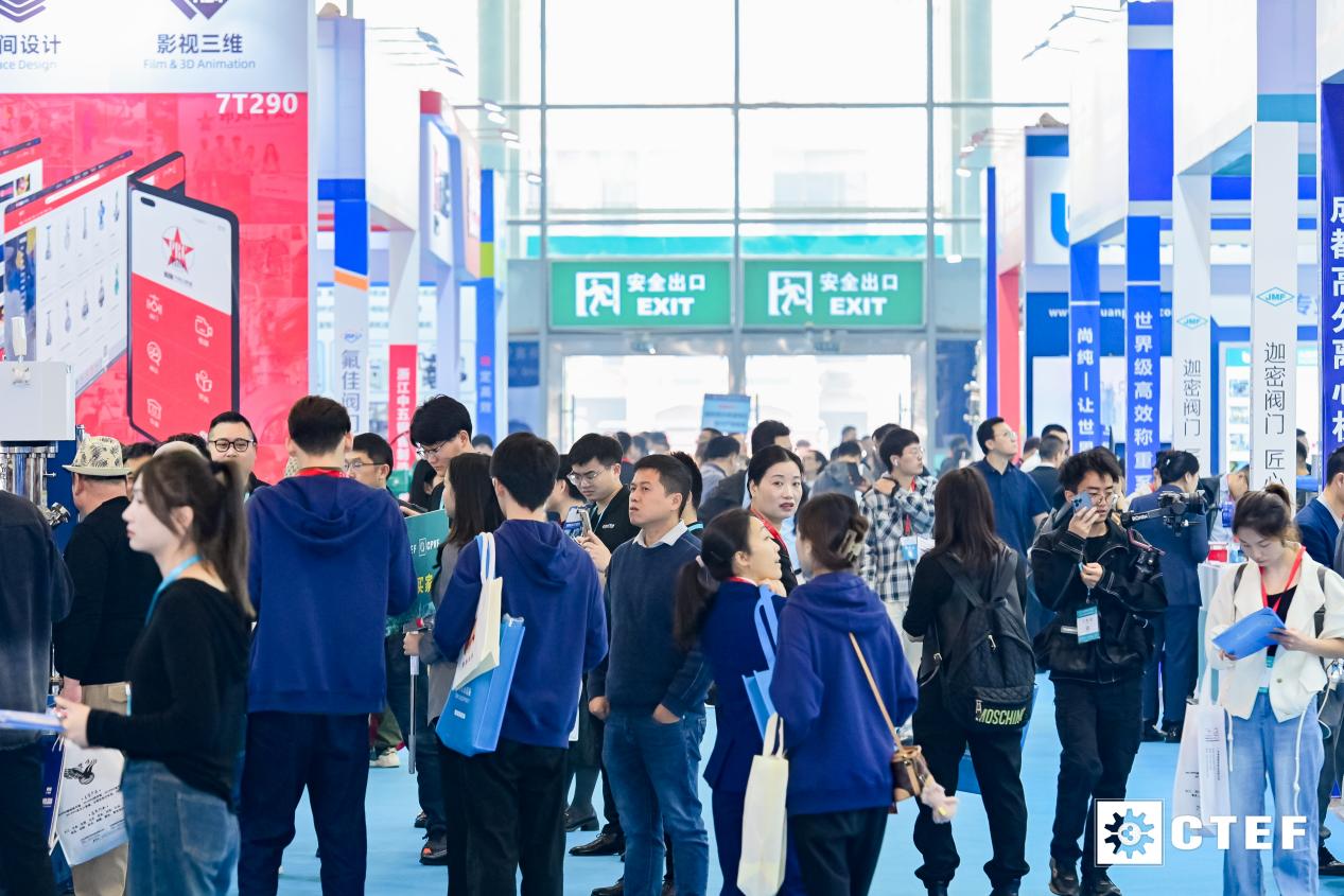 亮點搶先看!2024成都國際化工裝備展9月11日-13日舉辦 亮點搶先看!2024成都國際化工裝備展9月11日-13日舉辦